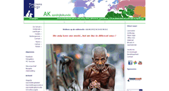 Desktop Screenshot of ak.maartenscollege.wiscentral.com